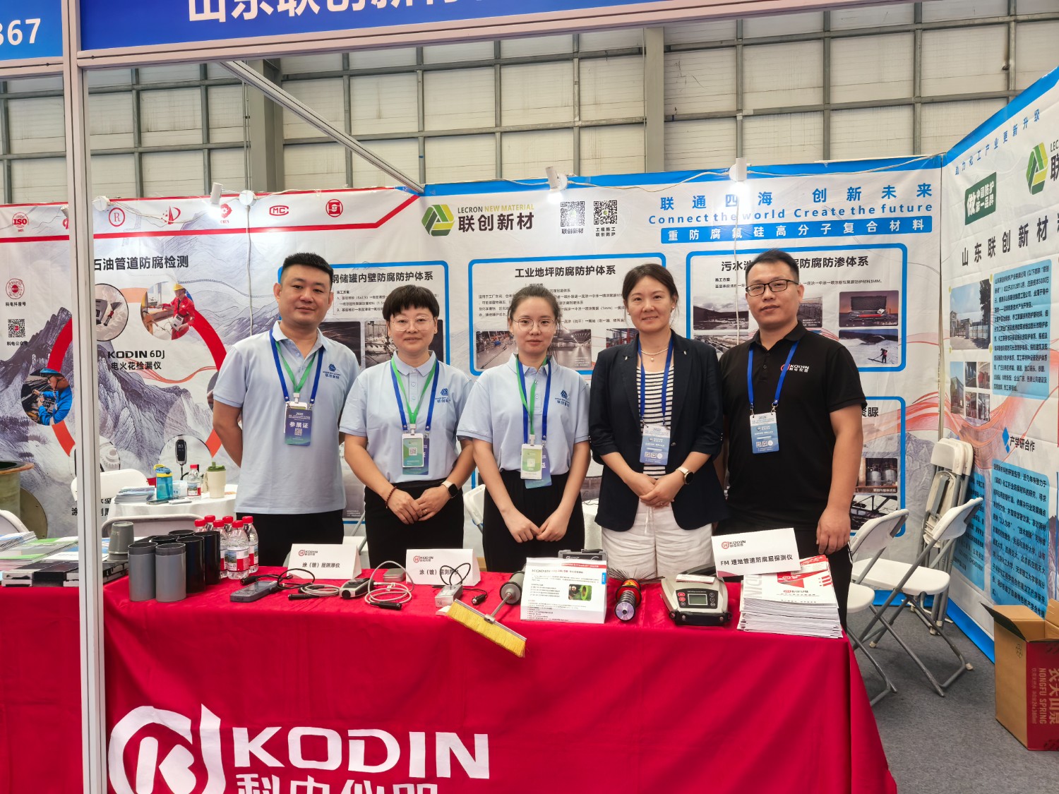 科電儀器亮相長垣腐蝕控制產(chǎn)業(yè)博覽會，技術(shù)產(chǎn)品引關(guān)注