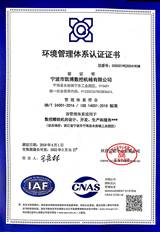 數控雕銑機,模具雕銑機,立式加工中心,石墨雕銑機-凱博數控 數控雕銑機,模具雕銑機,立式加工中心,石墨雕銑機-凱博數控